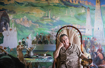 Кавказский характер